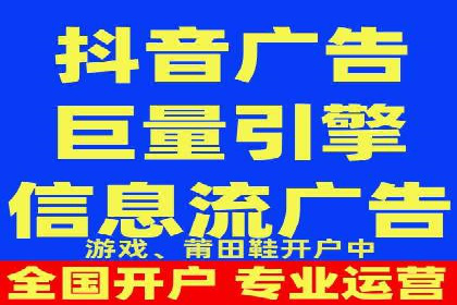 百度竞价推广公司案例：教育行业招生策略